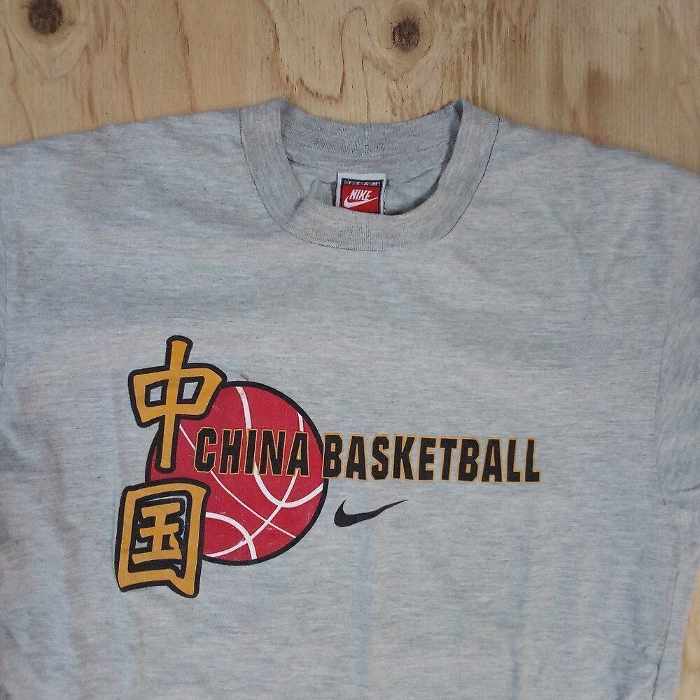 Vintage Nike Team Sports China Basketball T-Shirt